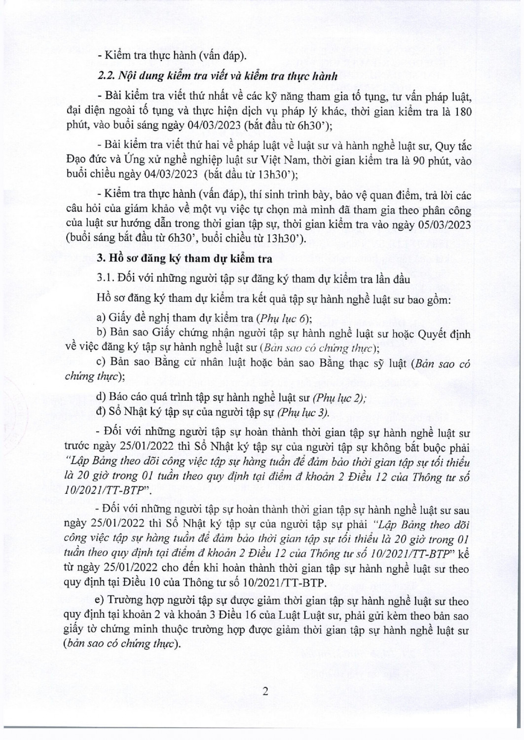 tb-01-tshnls-dot-1.2023_0001_page-0002