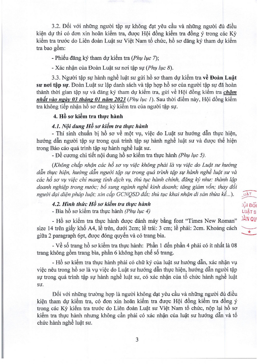 tb-01-tshnls-dot-1.2023_0001_page-0003