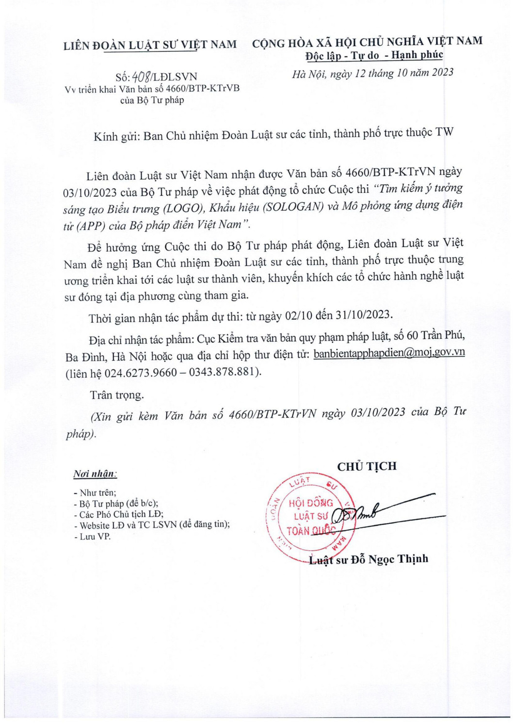 cv-408-thiet-ke-bieu-trung